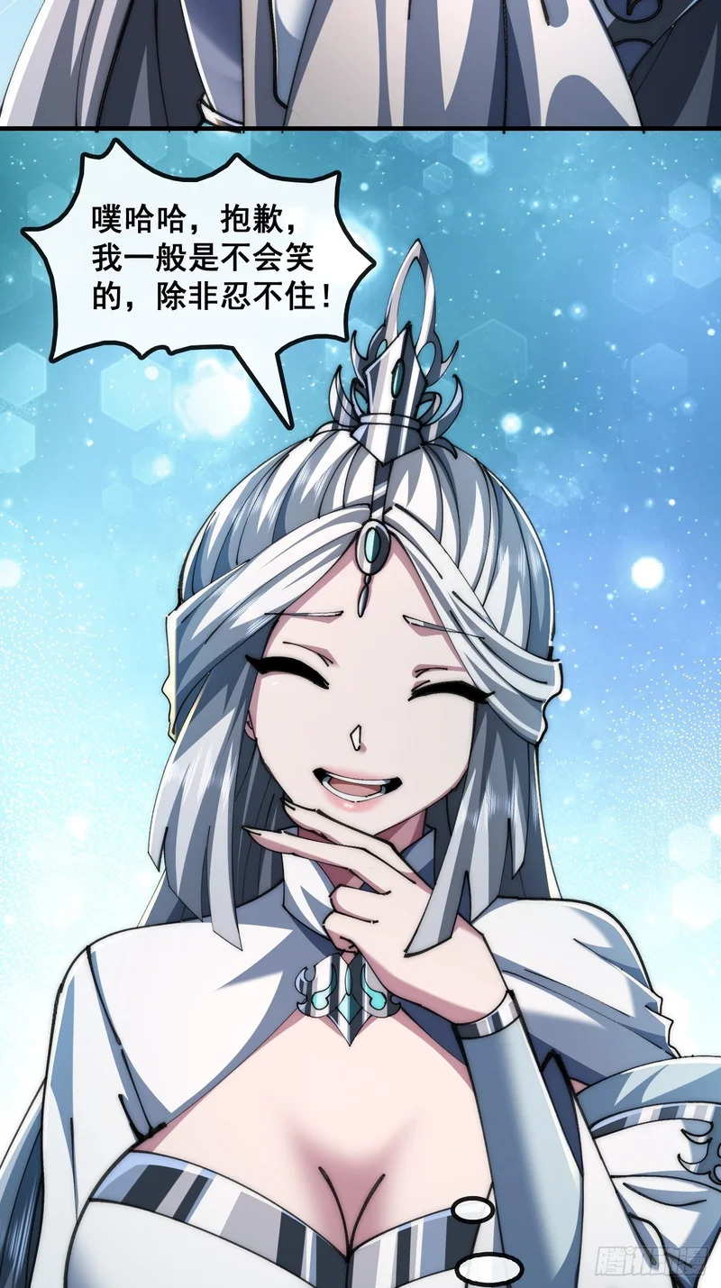 一线牵 第46页