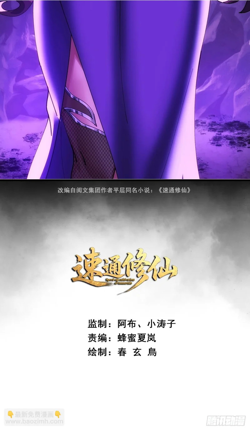 二选一 第2页