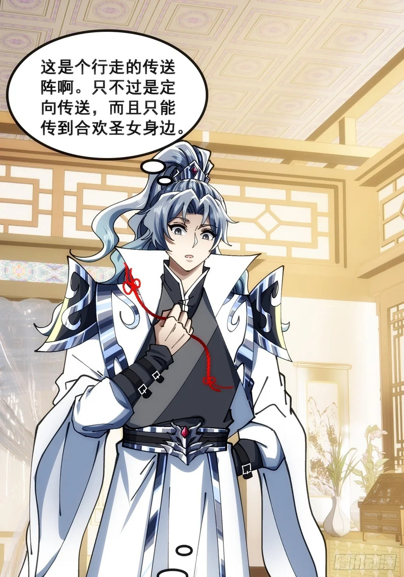 二选一 第3页