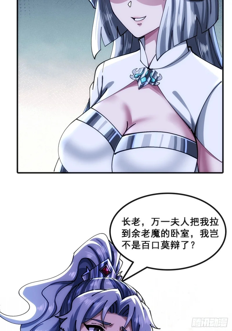 二选一 第5页
