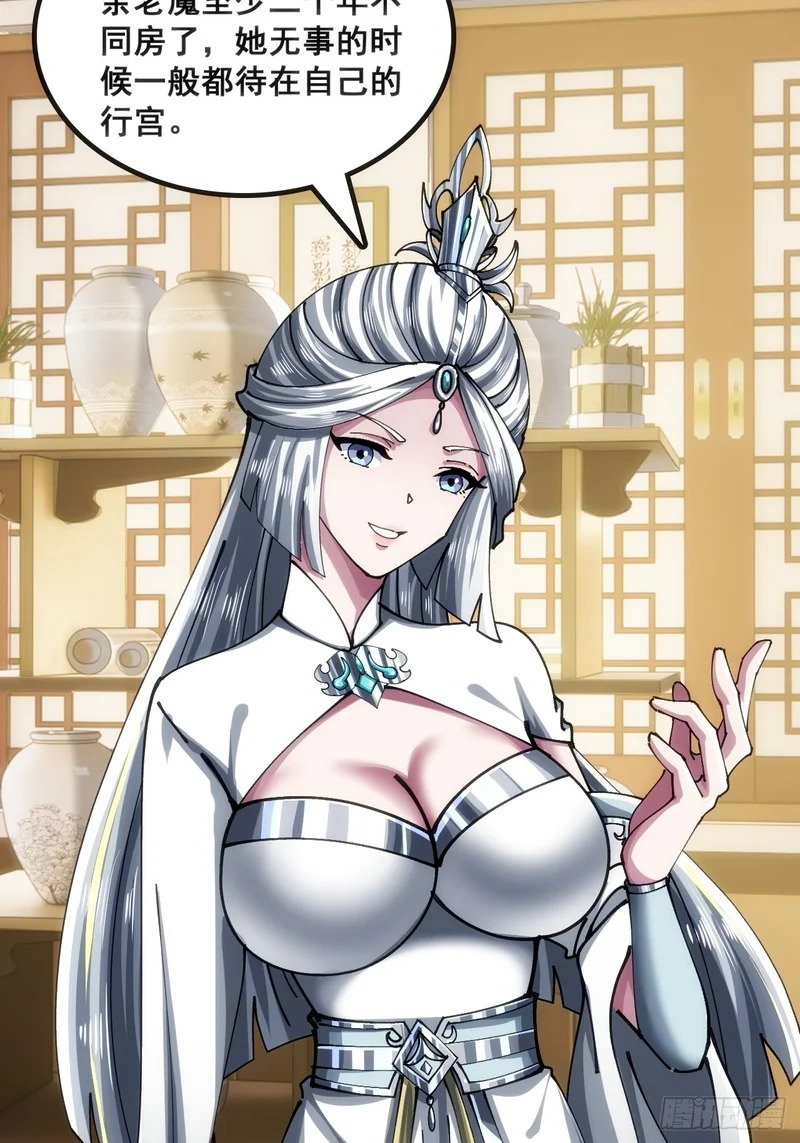 二选一 第7页