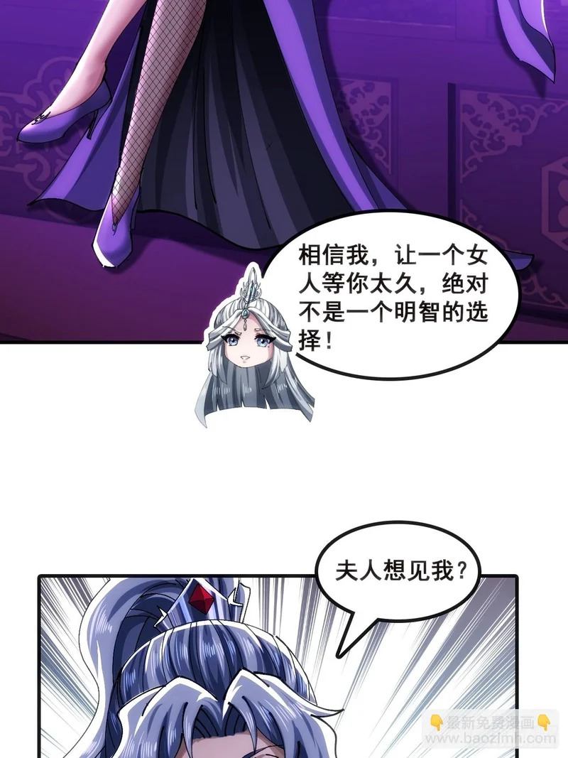 二选一 第13页