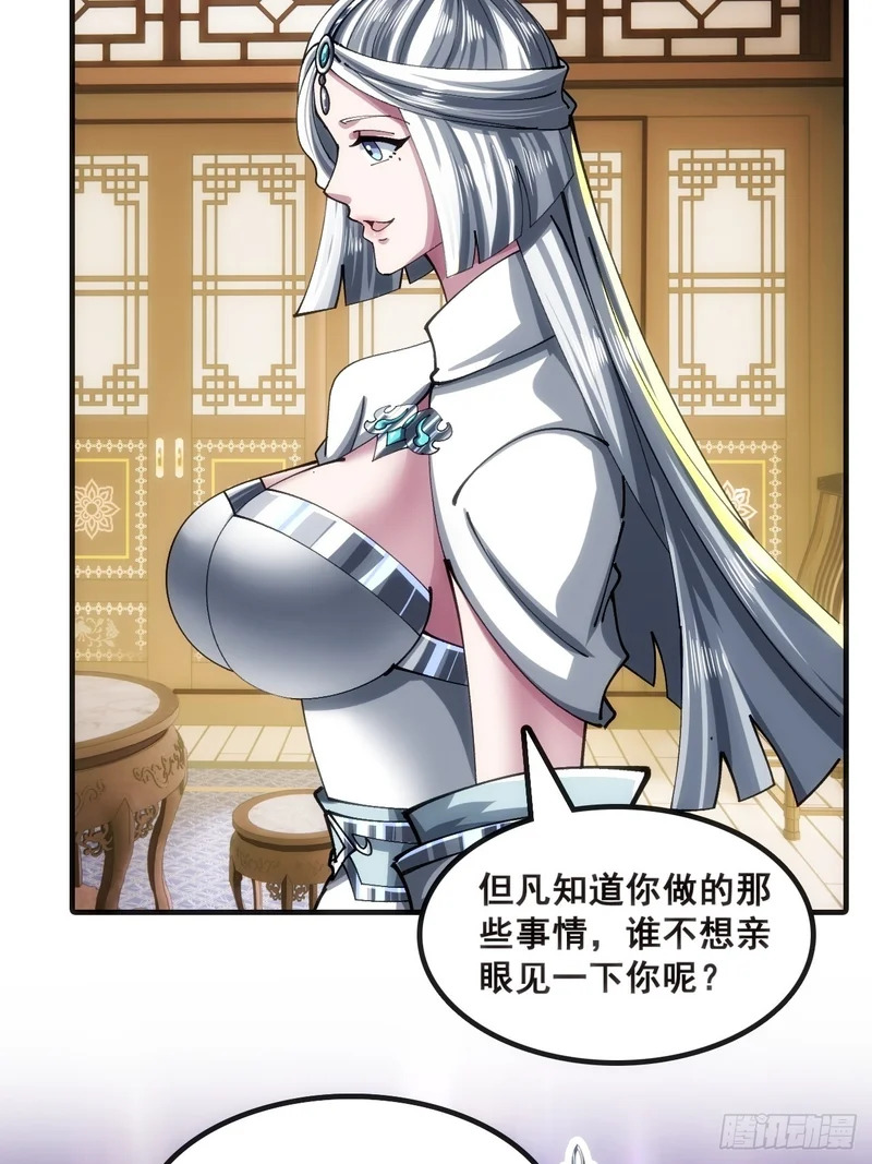 二选一 第15页