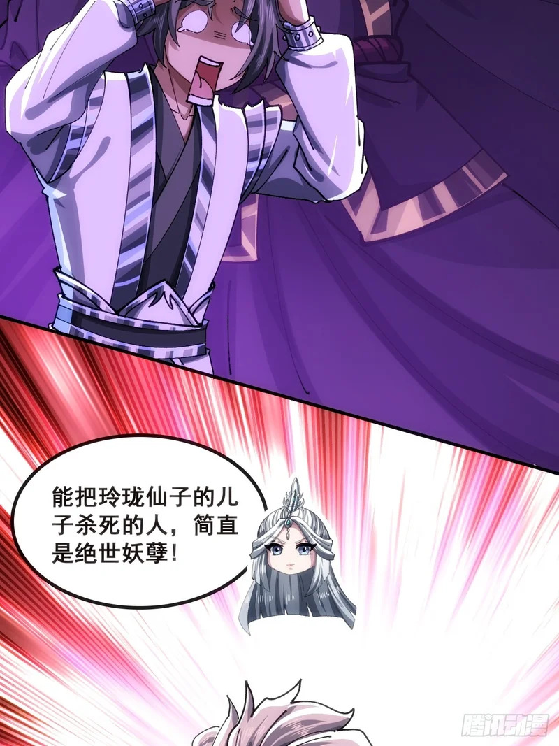二选一 第17页