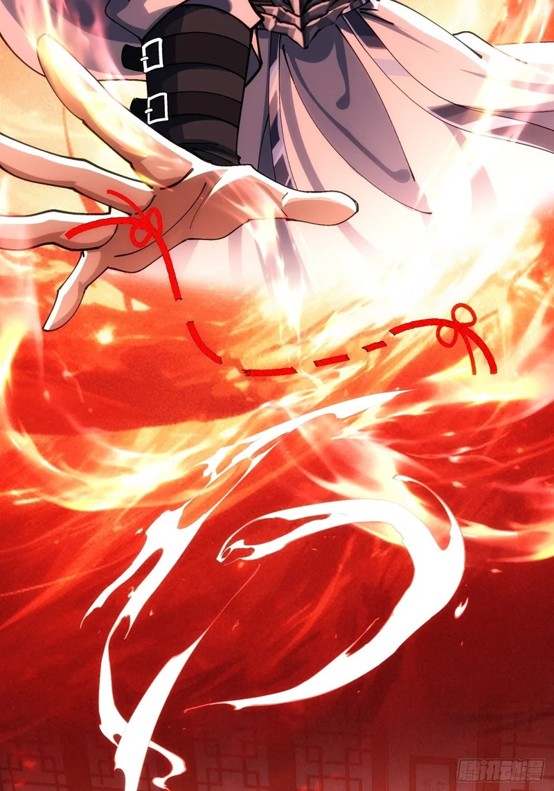 二选一 第23页