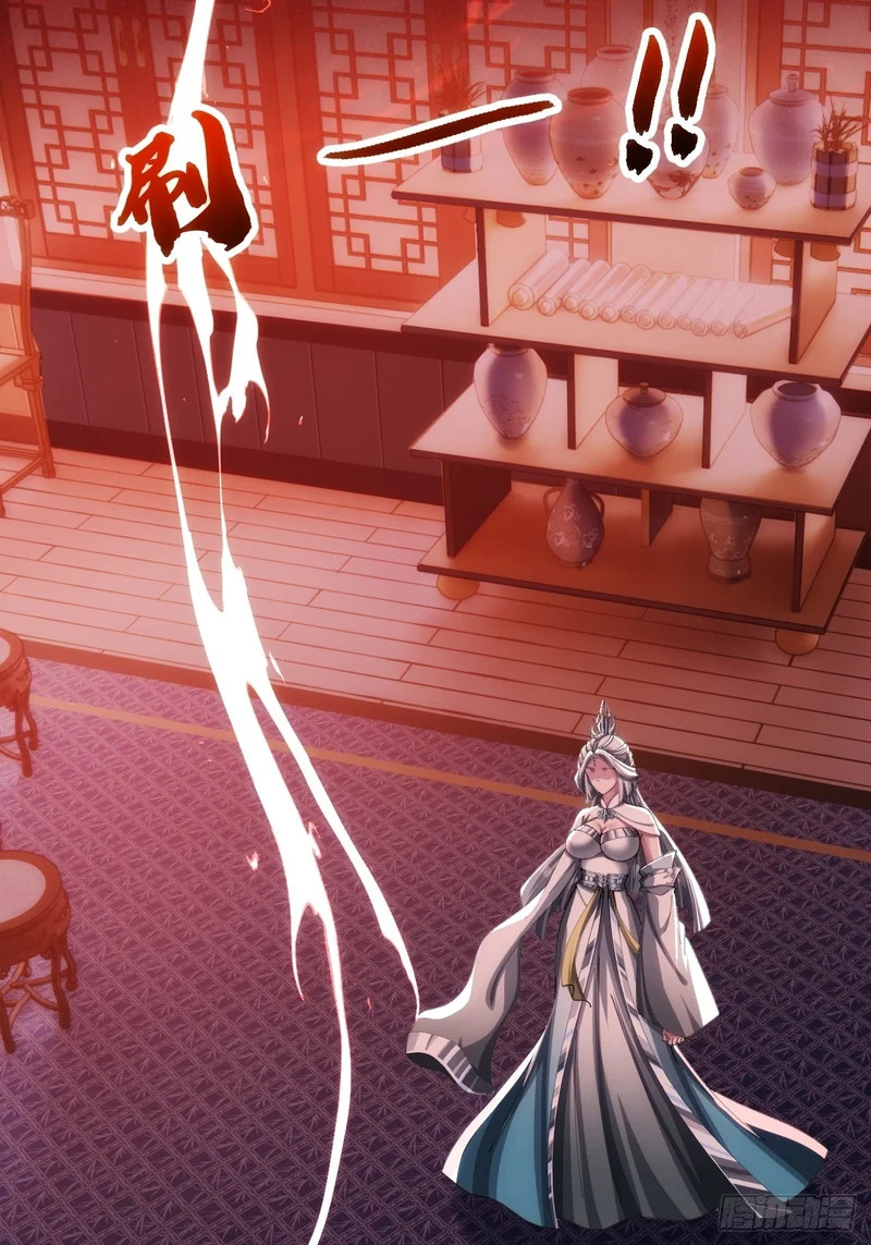 二选一 第24页