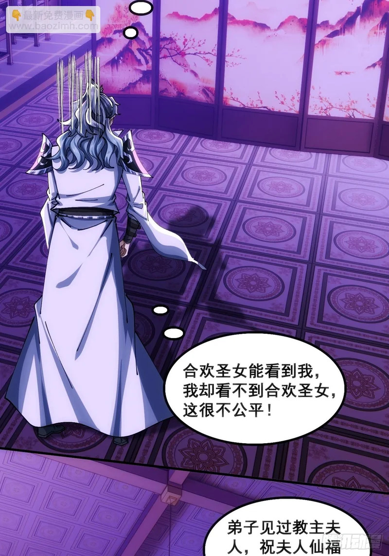 二选一 第34页