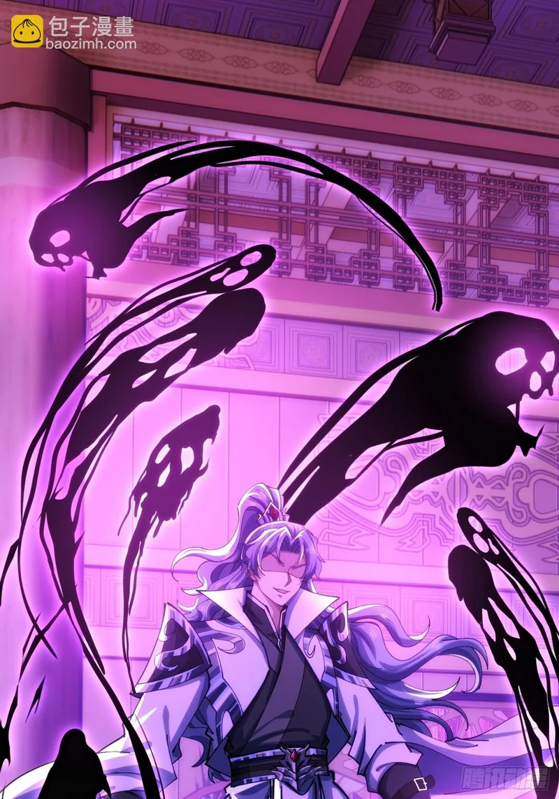 二选一 第54页