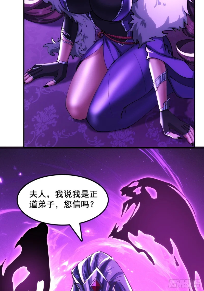 二选一 第57页