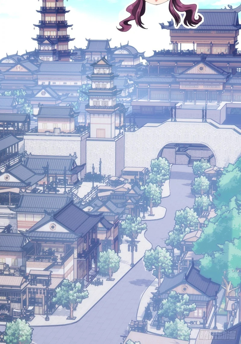 奸商 第24页