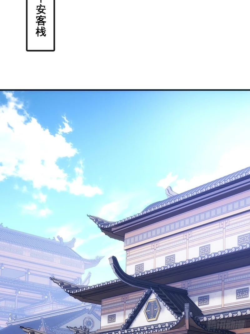 正当防卫 第10页