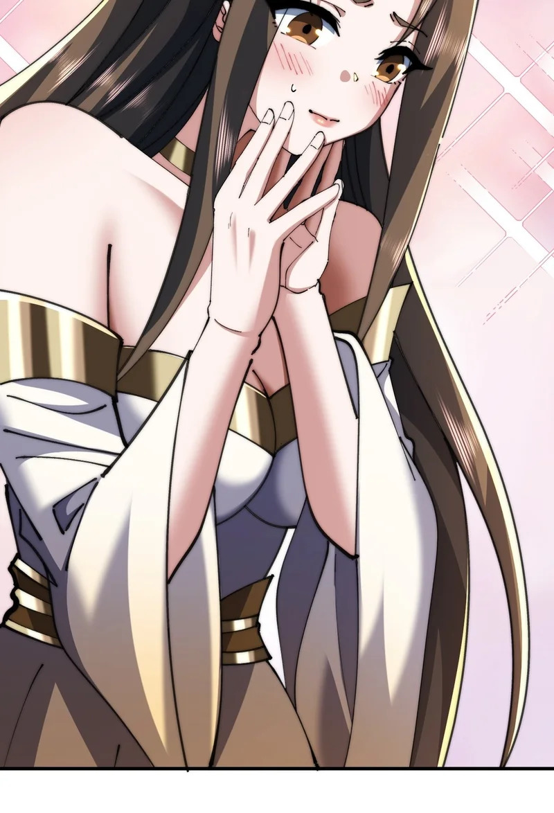 宝藏女孩 第61页