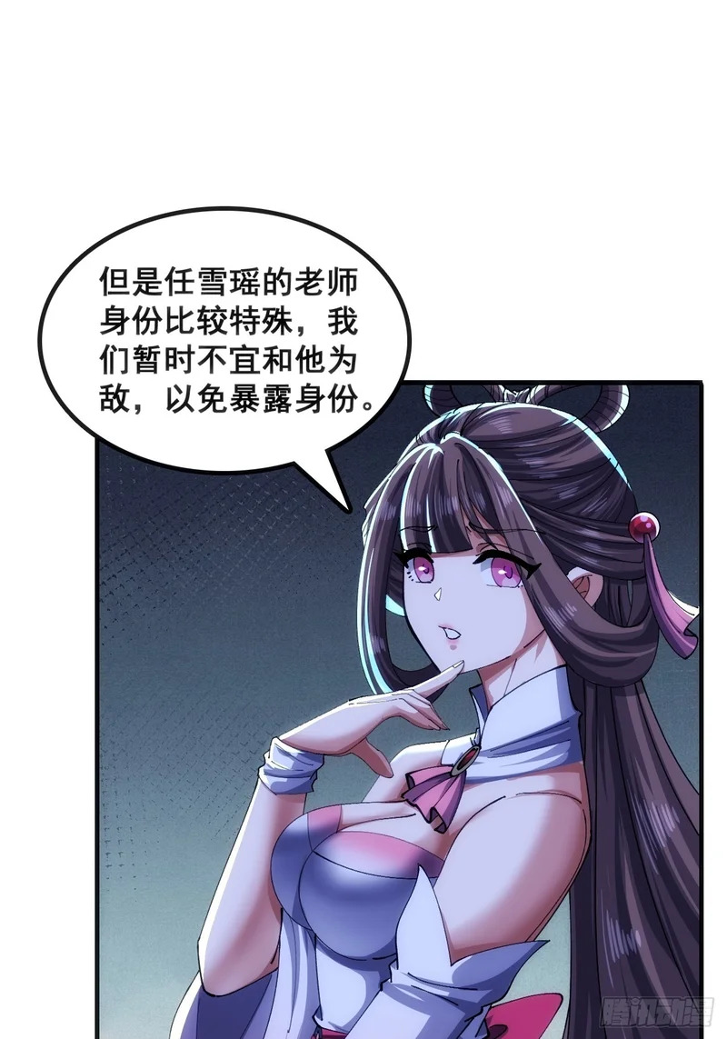 基操 第10页