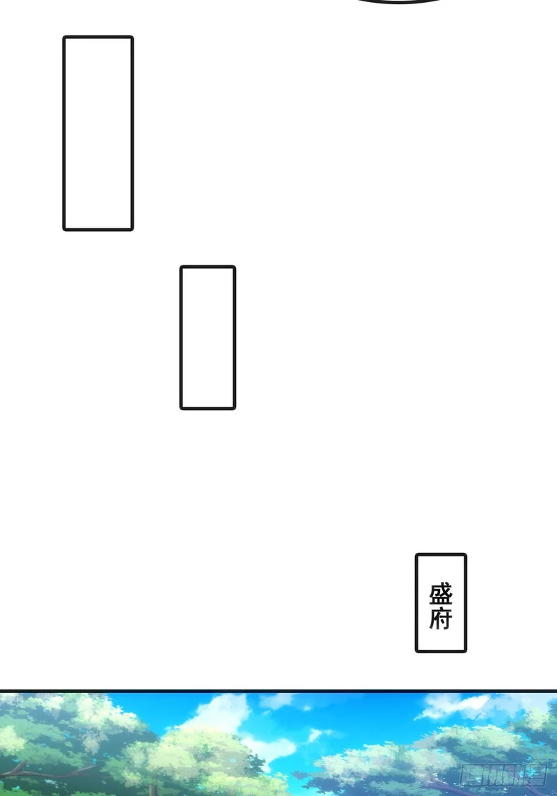 基操 第35页
