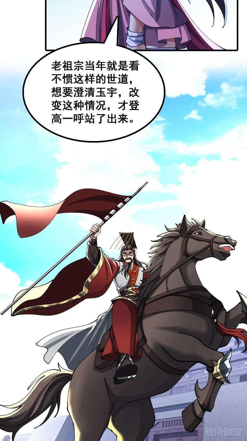 自己动手 第42页