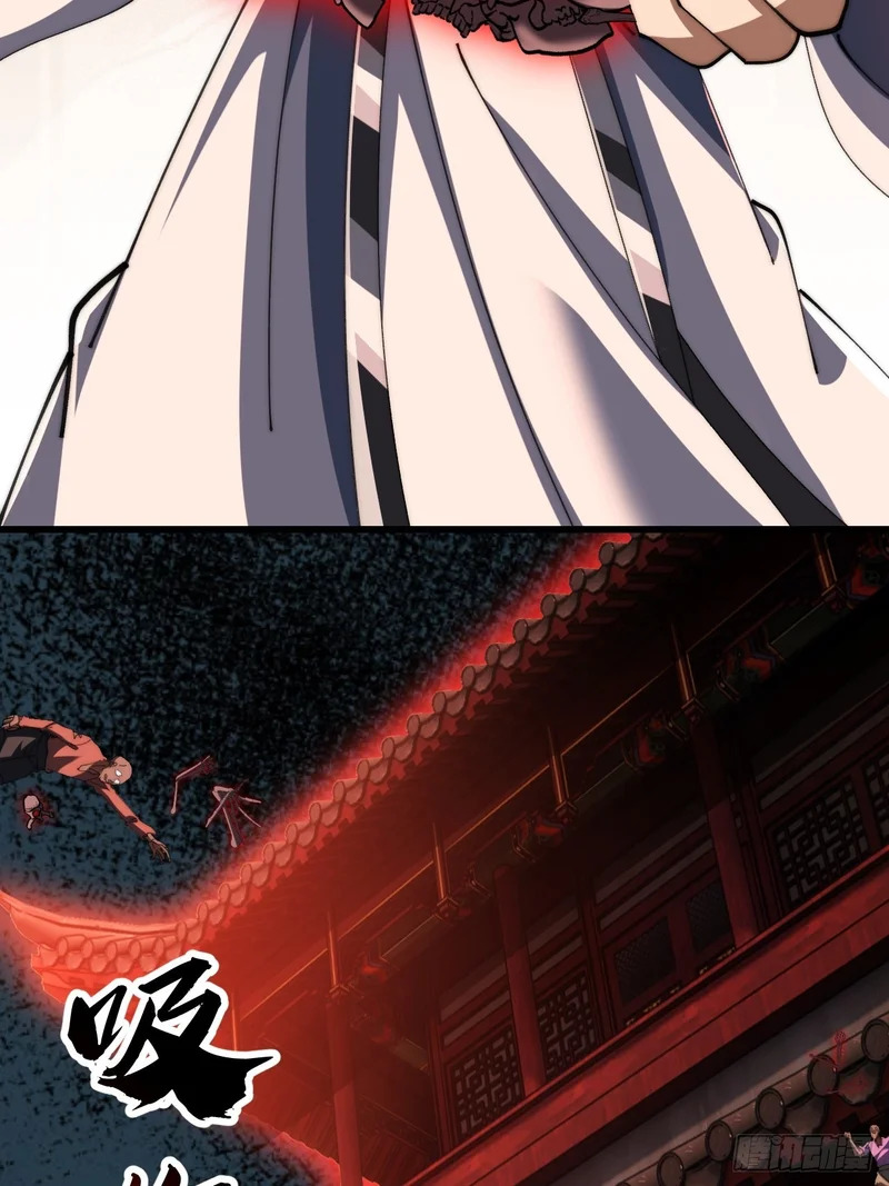 丧尸也有灵魂 第28页