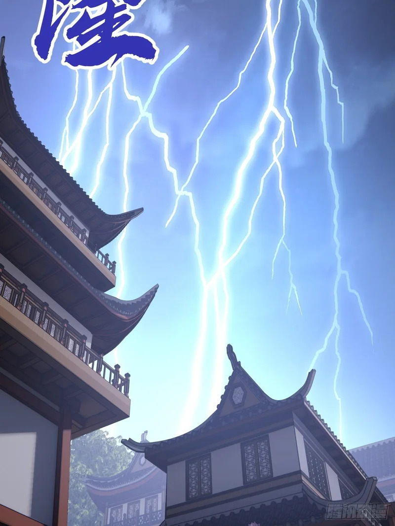 给我一个理由 第75页