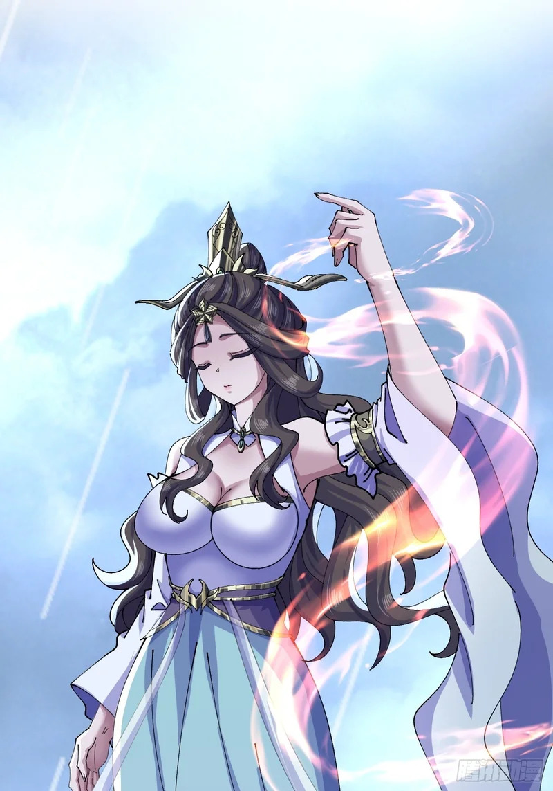 不可能 第61页