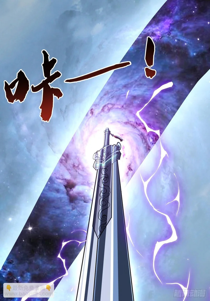 这不合理 第42页