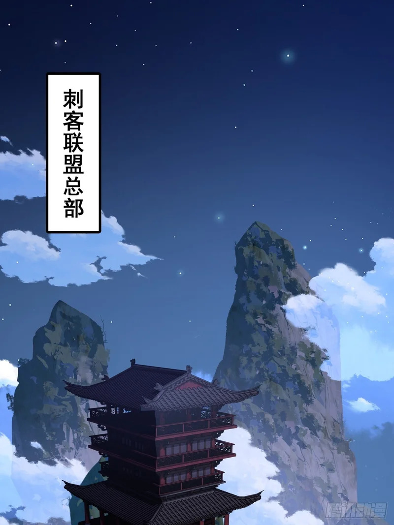 我们很欣慰 第52页