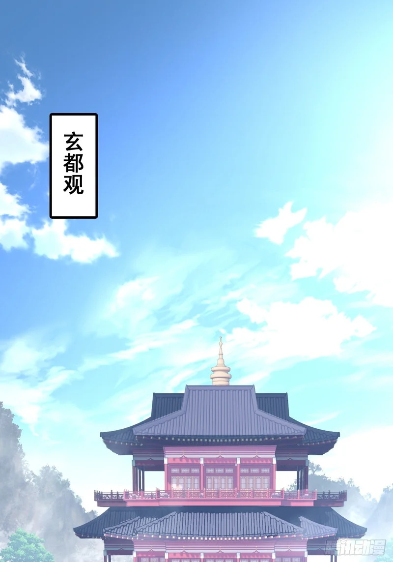 我们很欣慰 第63页