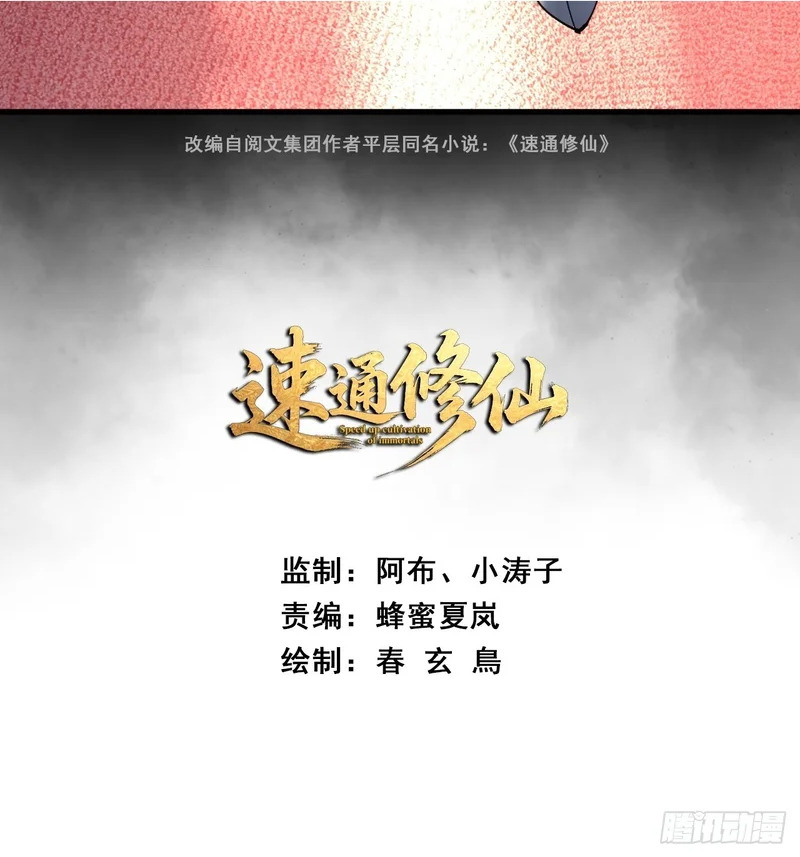 陷入迷茫 第2页