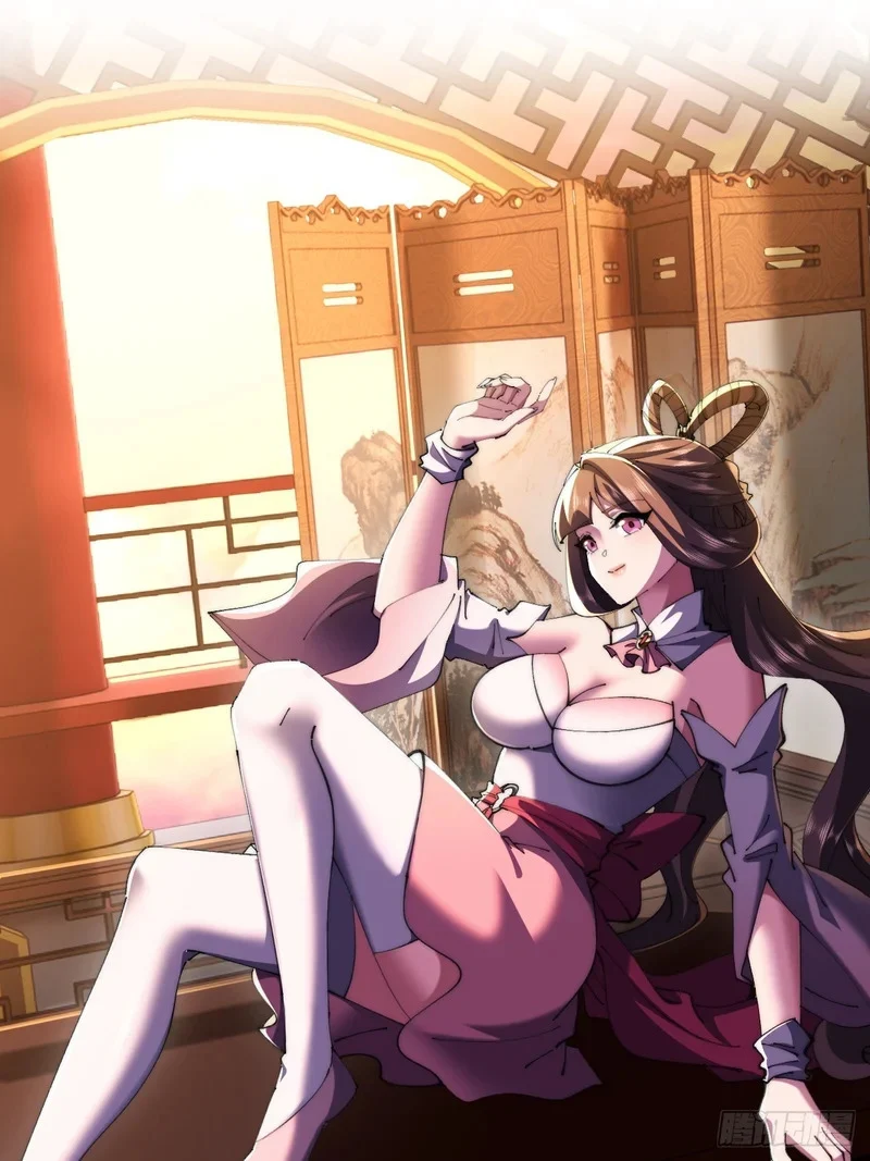 阴尸画皮经 第1页