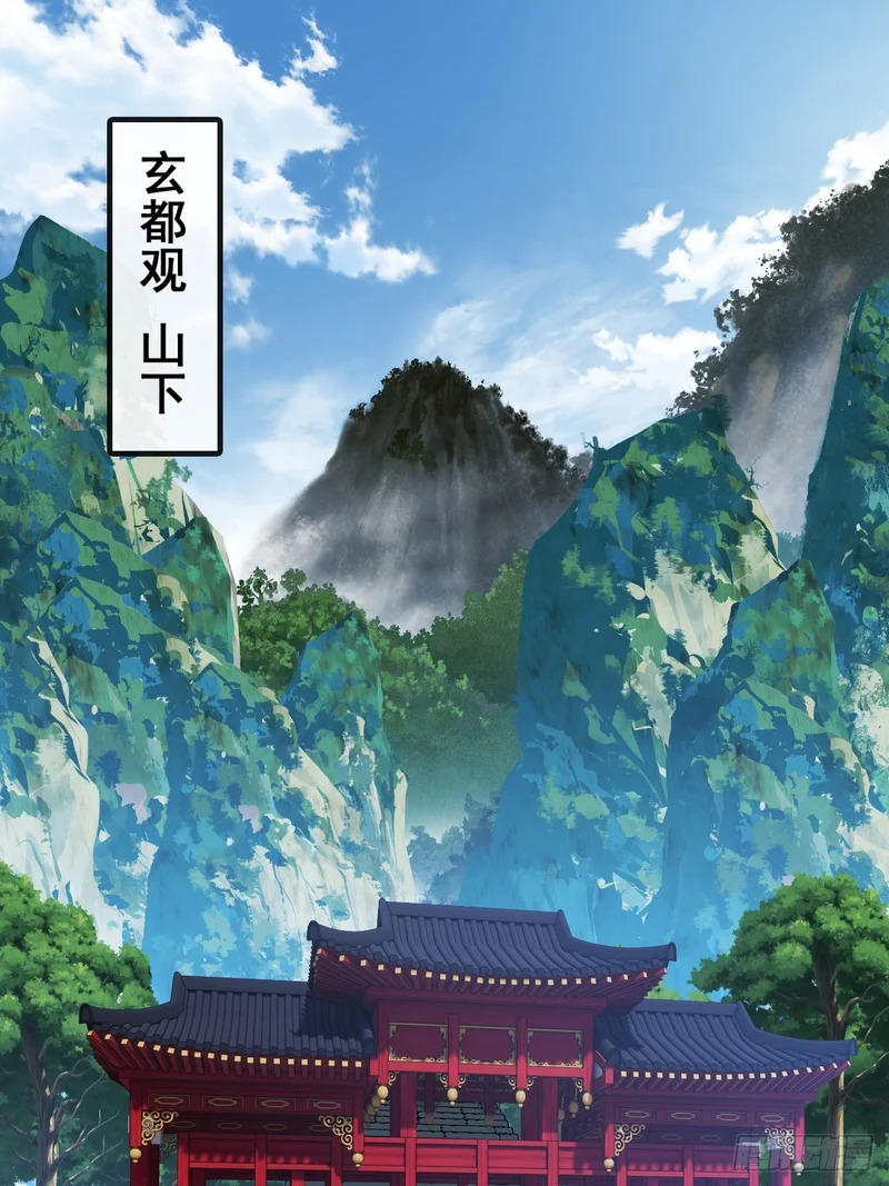 一首诗 第3页