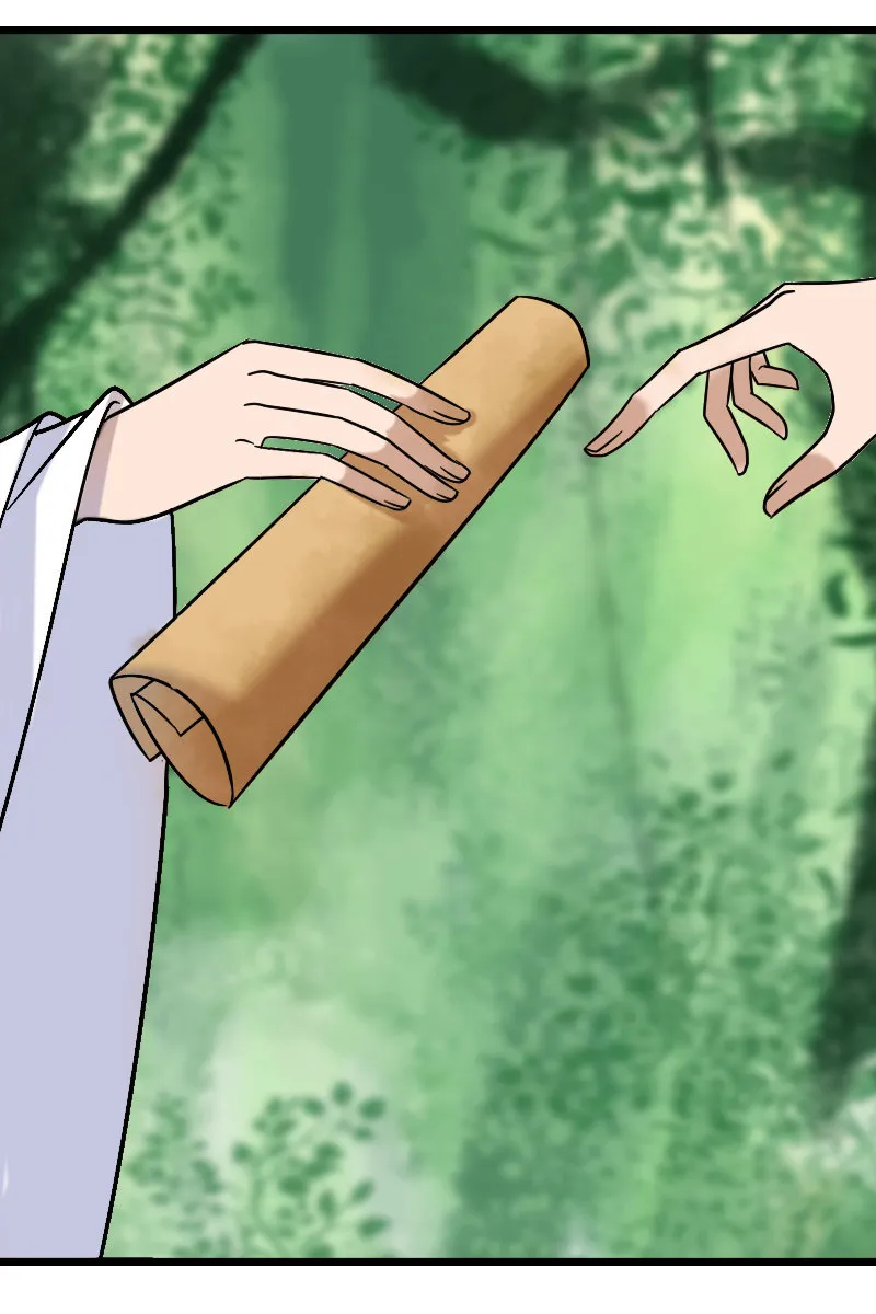 第131话：卓然的计谋 第30页