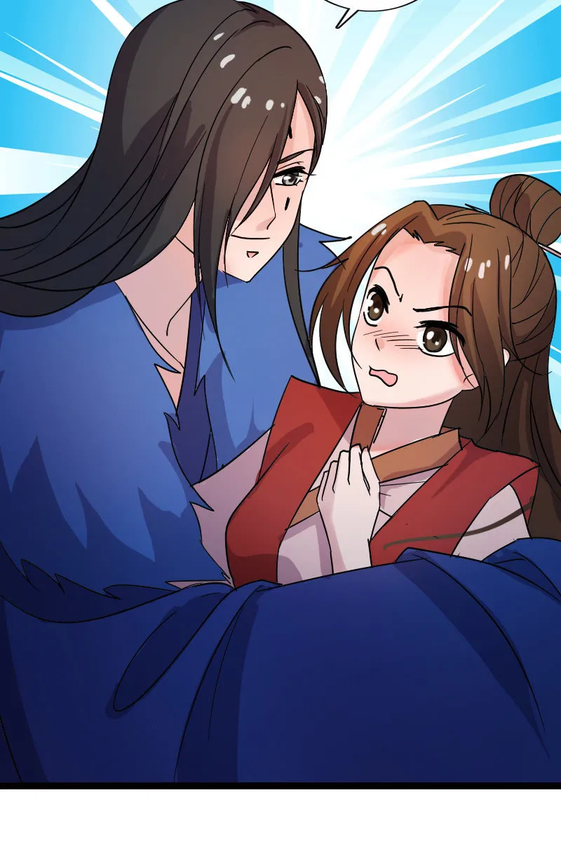 第131话：卓然的计谋 第42页
