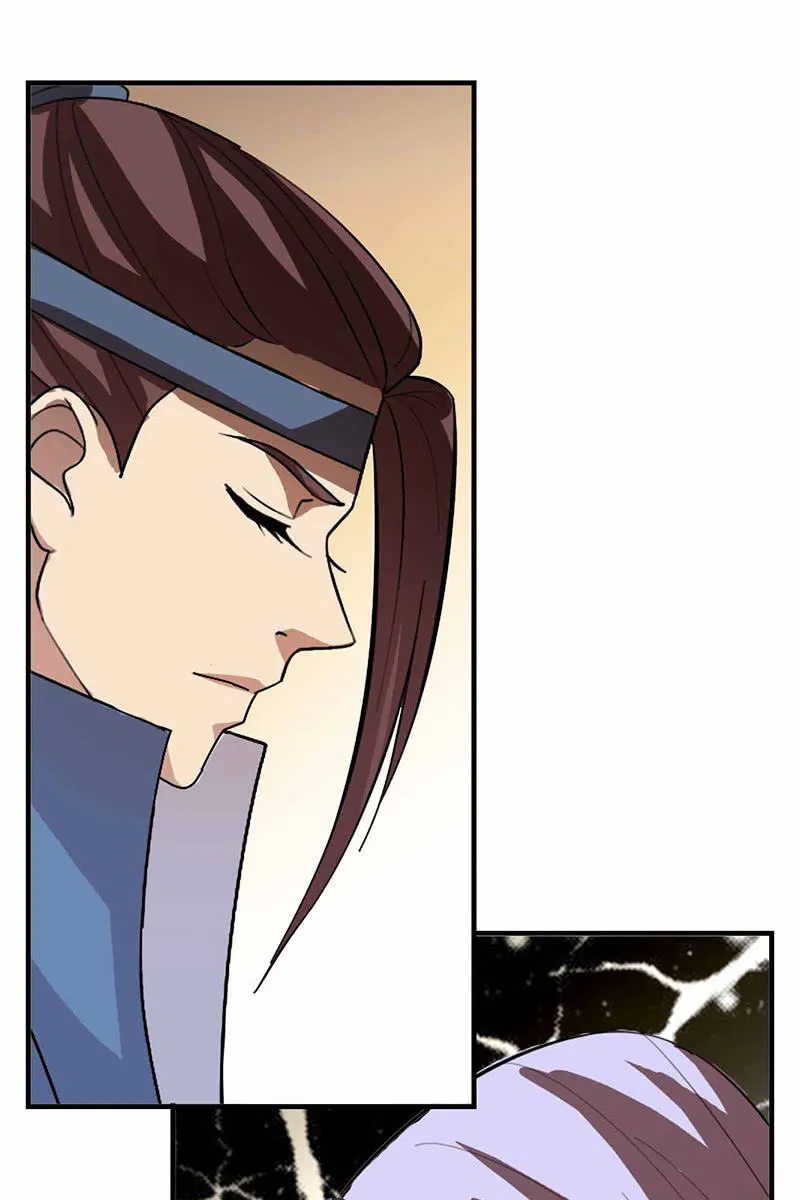 第113话：我哪里不温柔 第15页