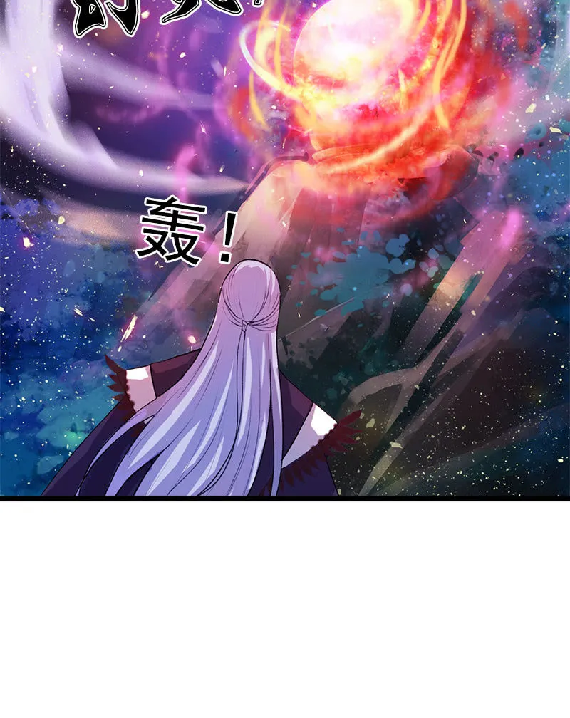 第六十三话：知道吗，这样很危险！ 第5页