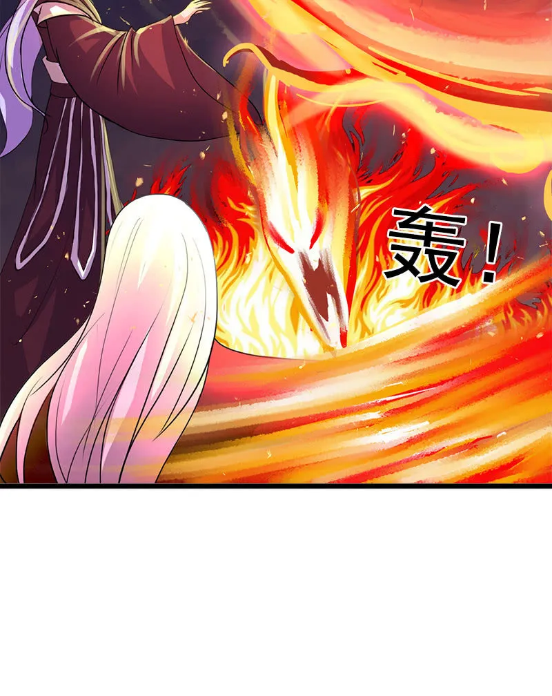 第六十三话：知道吗，这样很危险！ 第11页