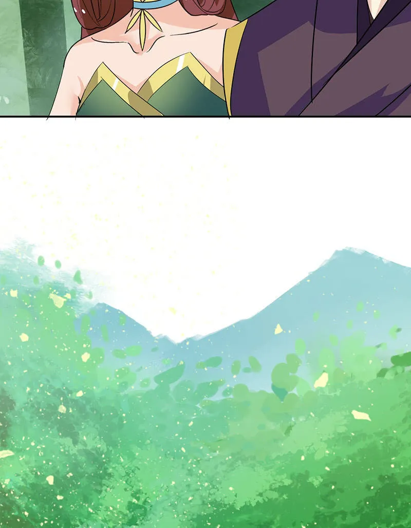 第109话：撞见凤凰神 第26页