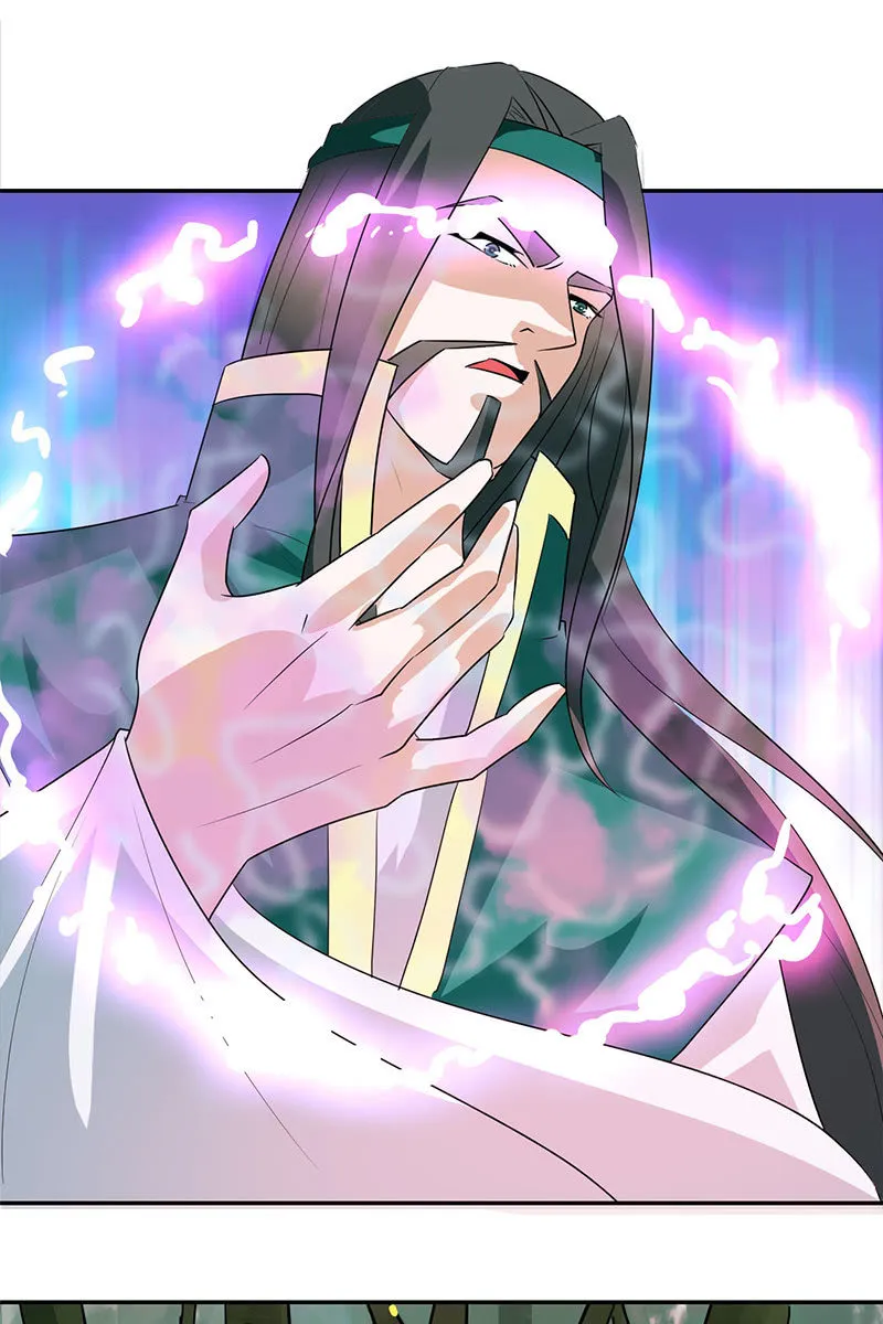 第109话：撞见凤凰神 第40页