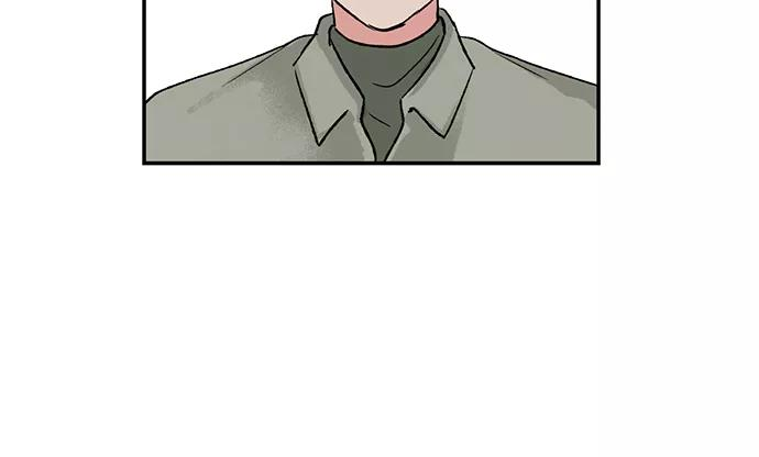 第1话 第4页