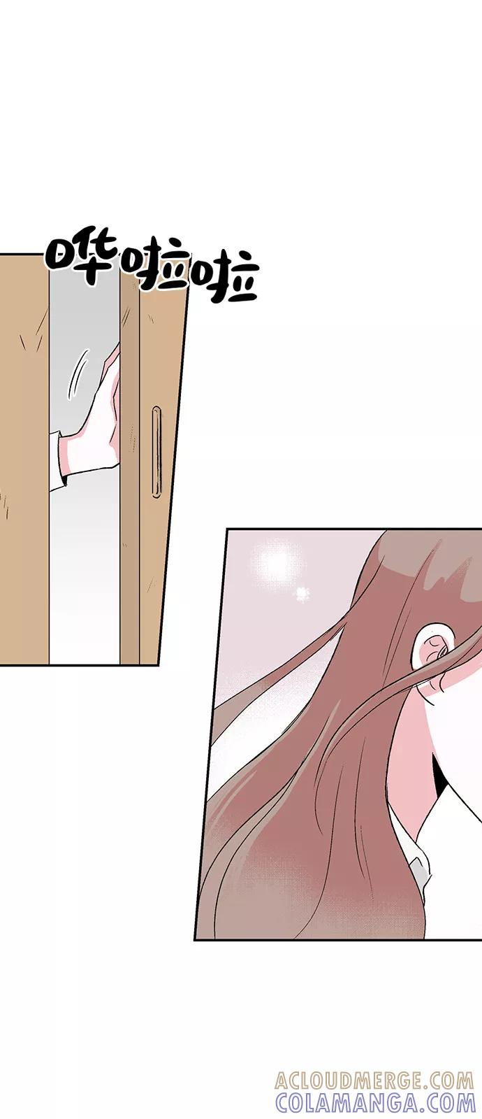 第1话 第33页
