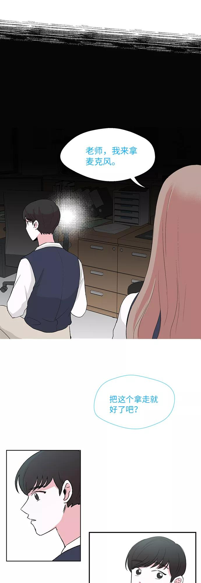 第1话 第34页