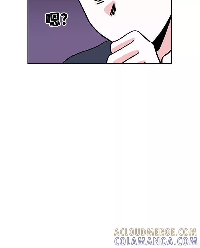 第3话 第19页