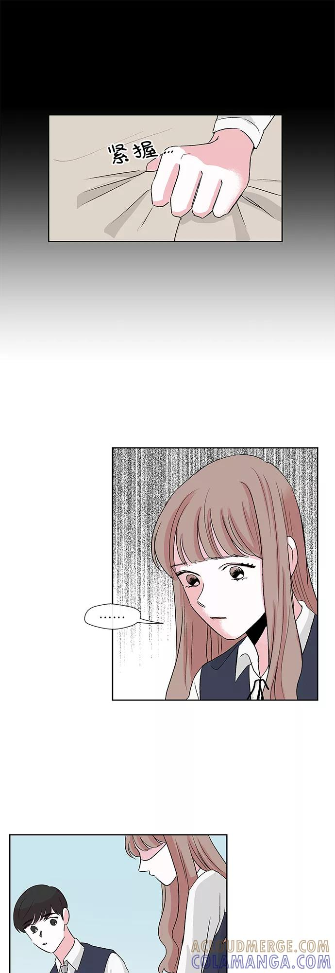 第4话 第25页