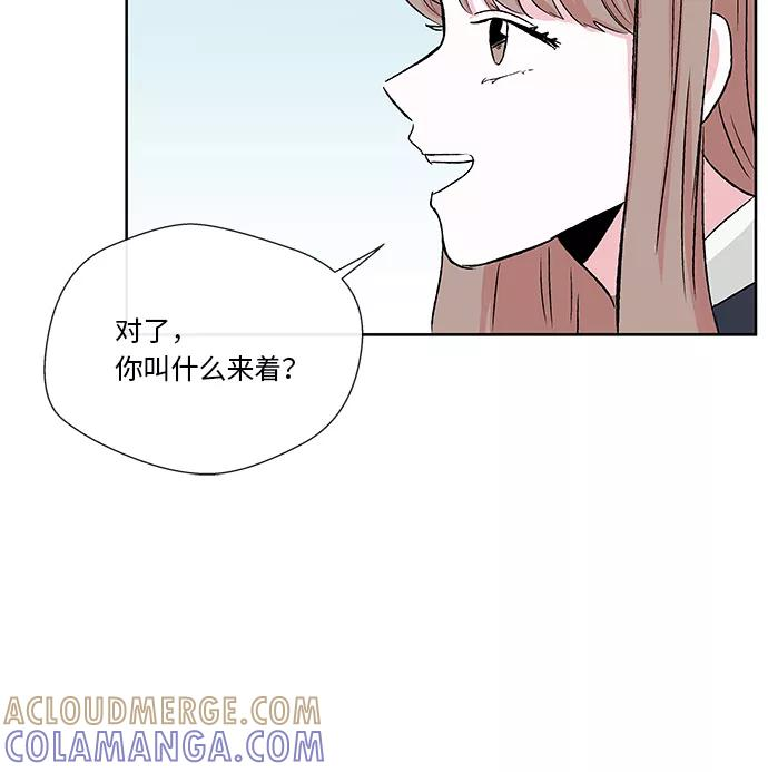 第4话 第31页