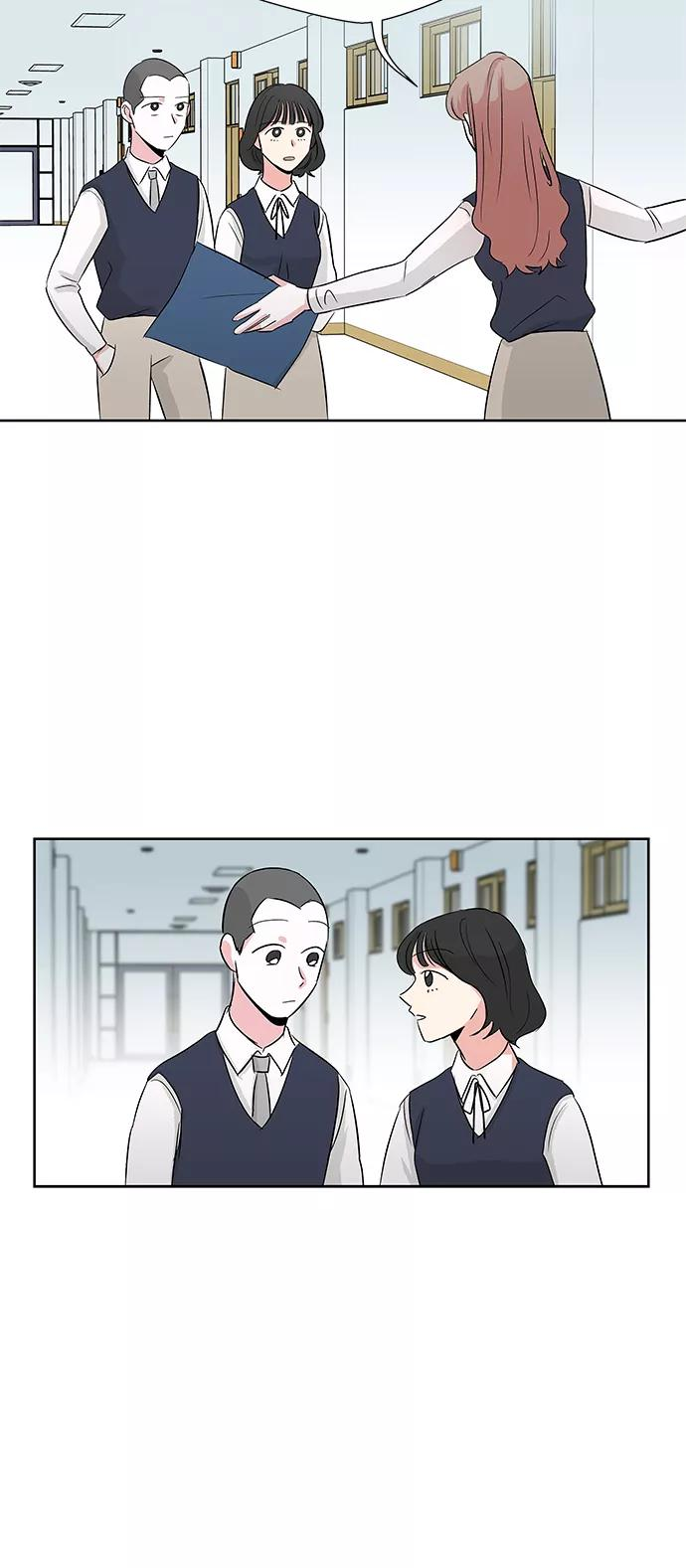 第6话 第14页