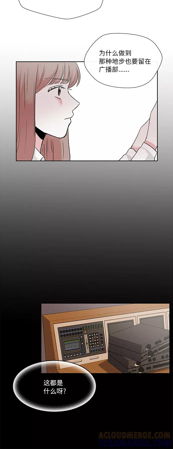 第7话 第19页