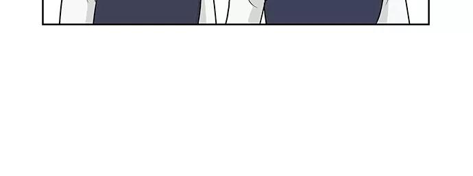 第8话 第4页