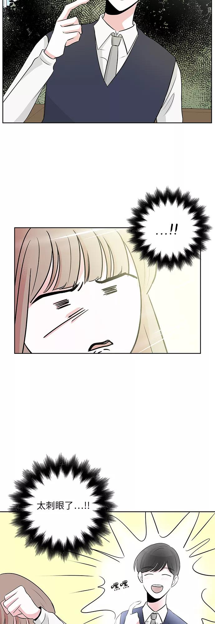 第9话 第24页