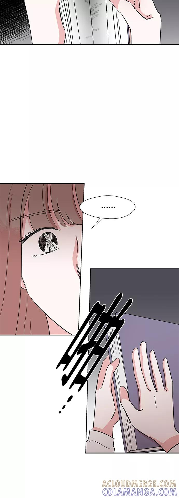 第10话 第23页