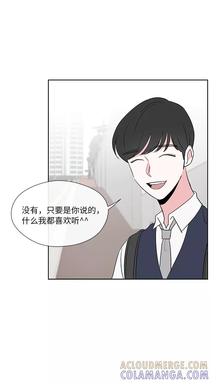 第11话 第19页