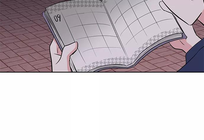 第13话 第28页