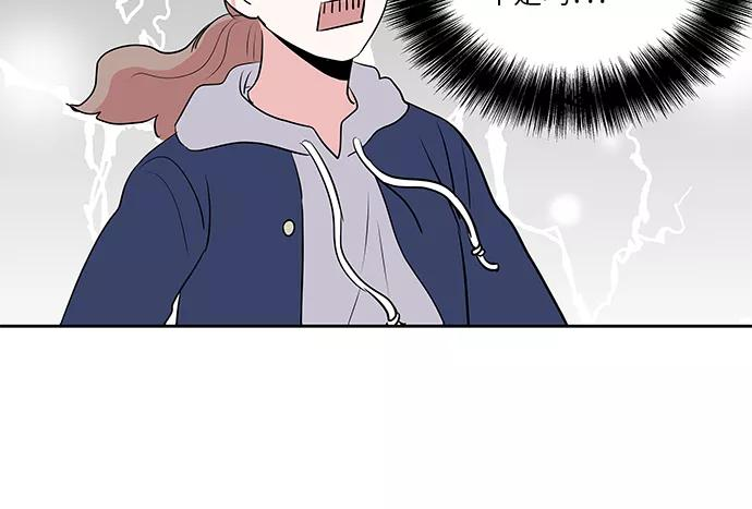 第14话 第12页