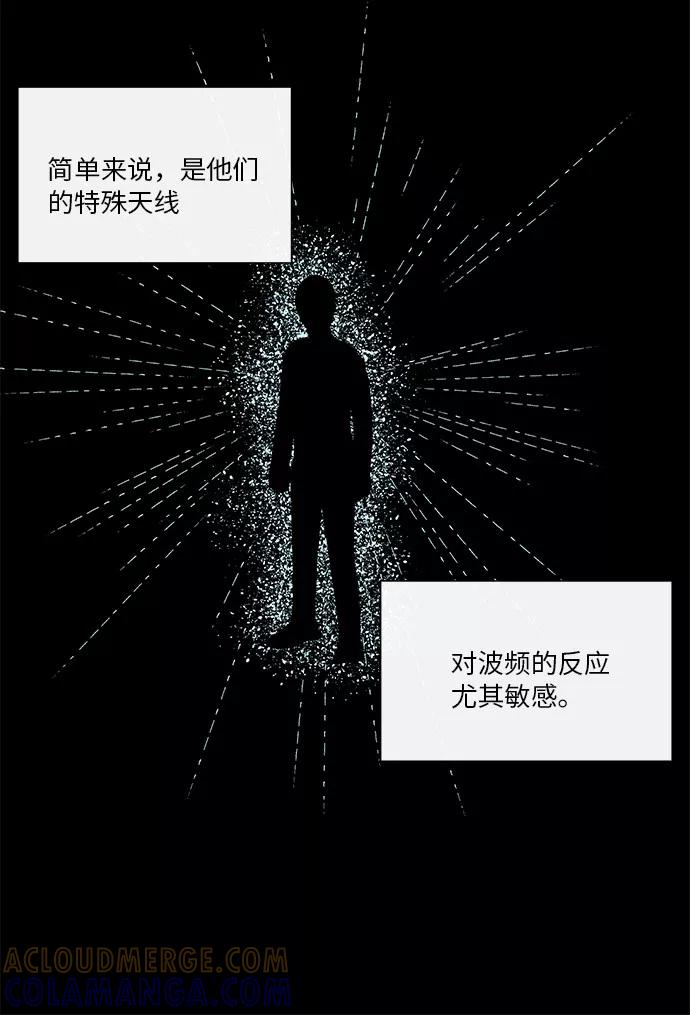 第15话 第17页